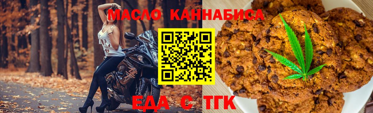 Героин Коммунар