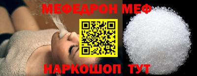дмт Заволжье