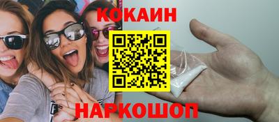 круглые Жуковский