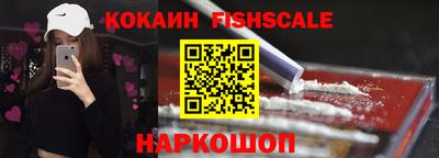 дмт Заволжье