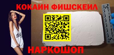 круглые Жуковский