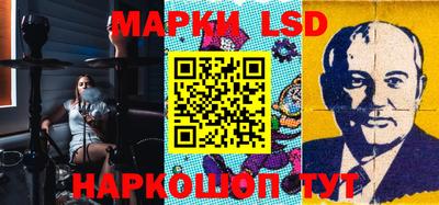 круглые Жуковский