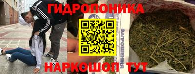 МДМА Заводоуковск