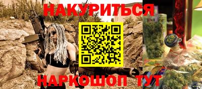 круглые Жуковский