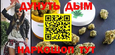 круглые Жуковский