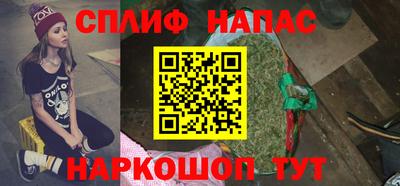 дмт Заволжье