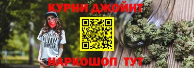 МДМА Заводоуковск