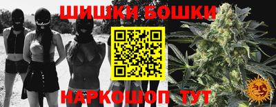 дмт Заволжье