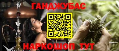 круглые Жуковский