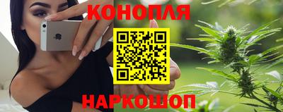 МДМА Заводоуковск