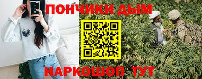 МДМА Заводоуковск