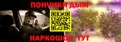 дмт Заволжье