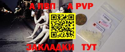 круглые Жуковский