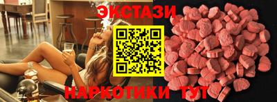 дмт Заволжье