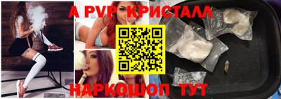 дмт Заволжье