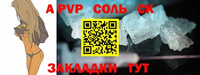 круглые Жуковский