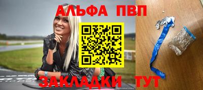 дмт Заволжье
