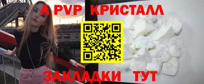 МДМА Заводоуковск