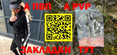 круглые Жуковский
