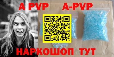 круглые Жуковский