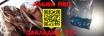 круглые Жуковский