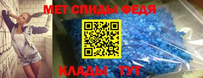 круглые Жуковский