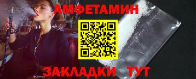 дмт Заволжье