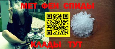МДМА Заводоуковск