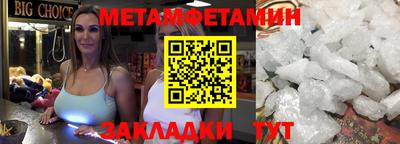 дмт Заволжье