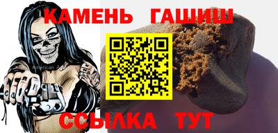 дмт Заволжье