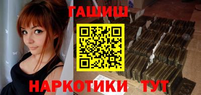 МДМА Заводоуковск