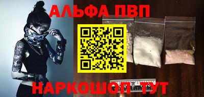МДМА Заводоуковск