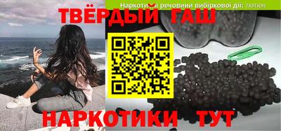 дмт Заволжье