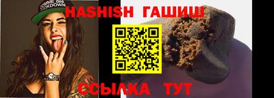 дмт Заволжье