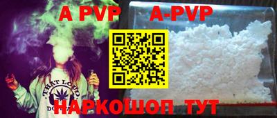 дмт Заволжье
