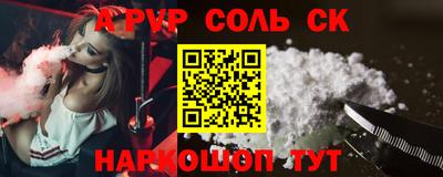 круглые Жуковский