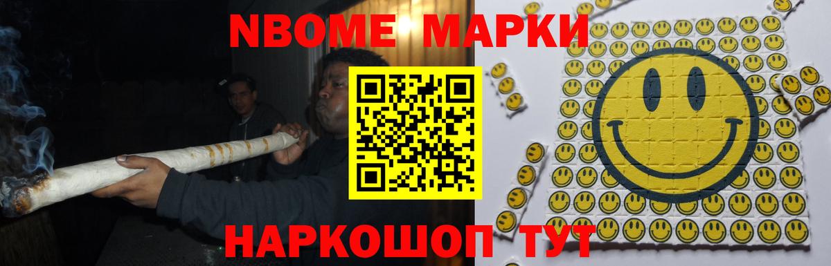 LSD-25 экстази кислота Коммунар